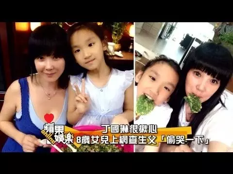 48歲美魔女「丁國琳」消失半年多,再次出現時好身材竟崩壞...!超扯的呀