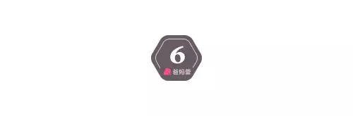 老二為什麼總比老大更聰明?一個媽媽曬出16張圖告訴你為什麼