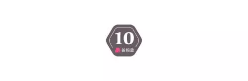 老二為什麼總比老大更聰明?一個媽媽曬出16張圖告訴你為什麼
