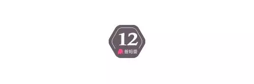 老二為什麼總比老大更聰明?一個媽媽曬出16張圖告訴你為什麼