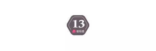 老二為什麼總比老大更聰明?一個媽媽曬出16張圖告訴你為什麼