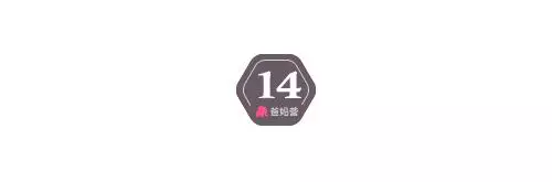 老二為什麼總比老大更聰明?一個媽媽曬出16張圖告訴你為什麼