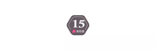 老二為什麼總比老大更聰明?一個媽媽曬出16張圖告訴你為什麼