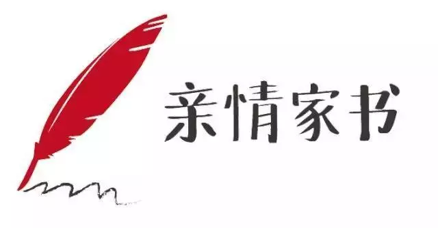 李玫瑾:孩子早戀,媽媽不用急,只需和他講一個道理,保證有效