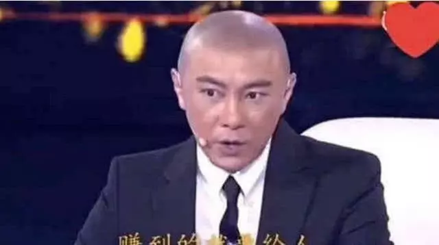 張衛健破產,找劉德華幫忙,他只用了兩句話打發走!