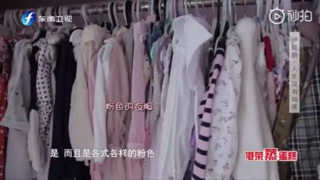 魯豫首次參觀伊能靜公主豪宅,剛進門就被嚇到以為她開的是幼兒園!