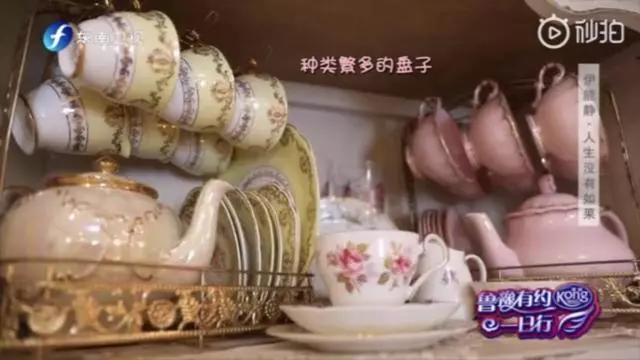 魯豫首次參觀伊能靜公主豪宅,剛進門就被嚇到以為她開的是幼兒園!