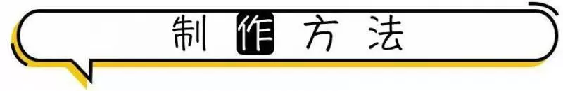 越吃眼睛越亮的一道菜,學生吃了,護眼明目,老人吃了,預防老花眼