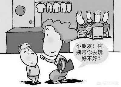 13歲少女失蹤1天後被證實已經遇害,這麼大的孩子你放心她單獨外出嗎?