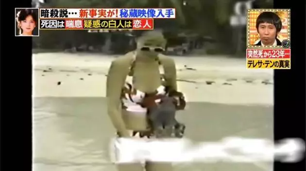 欠債被暗殺?日本節目揭開,「鄧麗君之死」謎團,鄧麗君生前最後影像曝光!