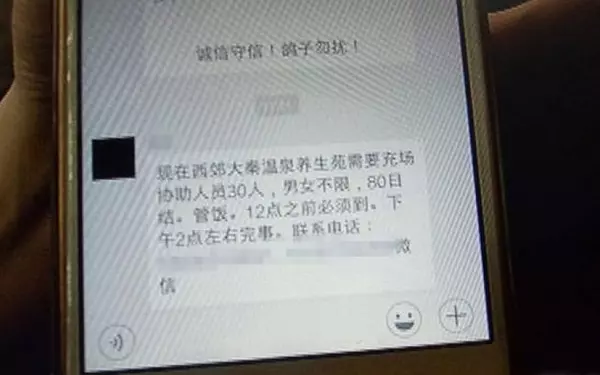 新娘嫁3年男友「公婆卻沒出現」現場氣氛超怪,後來才發現是場騙局淚崩:「200位親友全是臨演」!