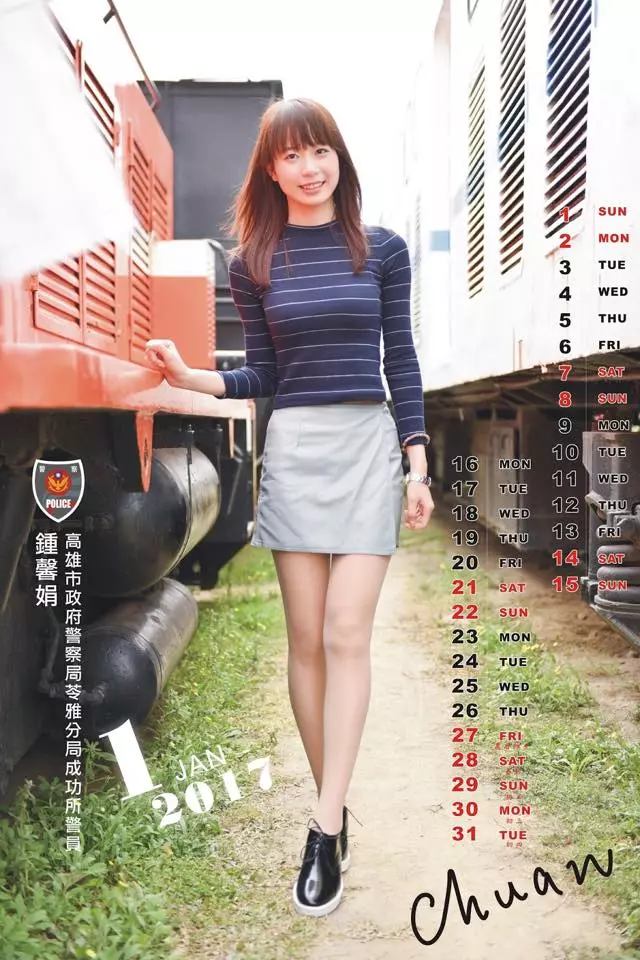 違規男「被甜美女警攔查」金句開撩:心在燃燒熄不了火! 女警笑開懷「本尊被神出」網友戀愛了❤