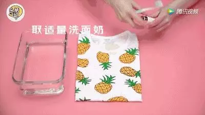 衣服不管染上什麼污漬,只要用「這一招」都能洗掉!簡直太實用了!