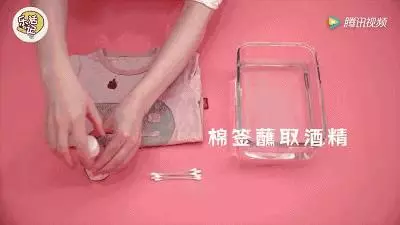 衣服不管染上什麼污漬,只要用「這一招」都能洗掉!簡直太實用了!