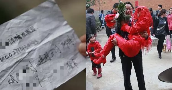 兒子外出打工寄來一封信,孫女誤讀一個字,六旬老漢因此命運逆轉!
