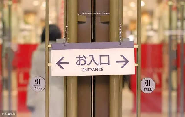 去日本一定不要錯過便利店!貼心到「可怕」!