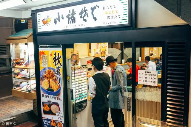 去日本一定不要錯過便利店!貼心到「可怕」!