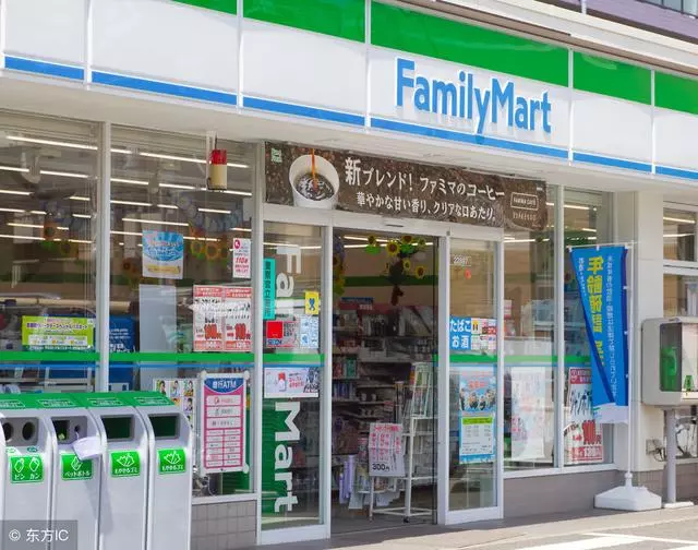 去日本一定不要錯過便利店!貼心到「可怕」!