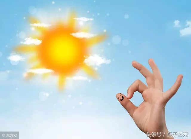 再冷,也不靠燈;再窮,也不靠親!(美句)