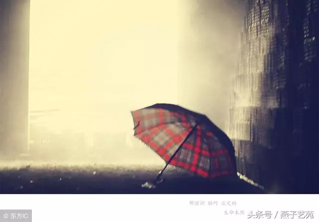 再冷,也不靠燈;再窮,也不靠親!(美句)