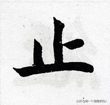 做人哲理(建議收藏)