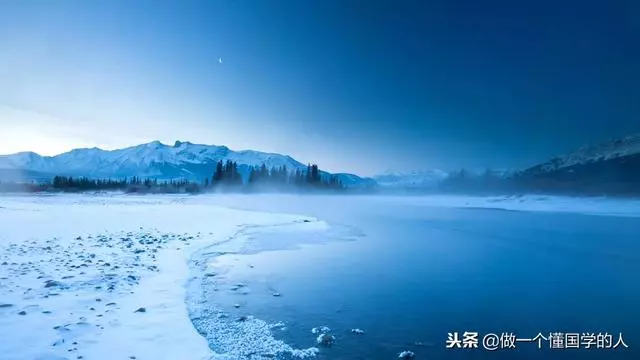 做人哲理(建議收藏)
