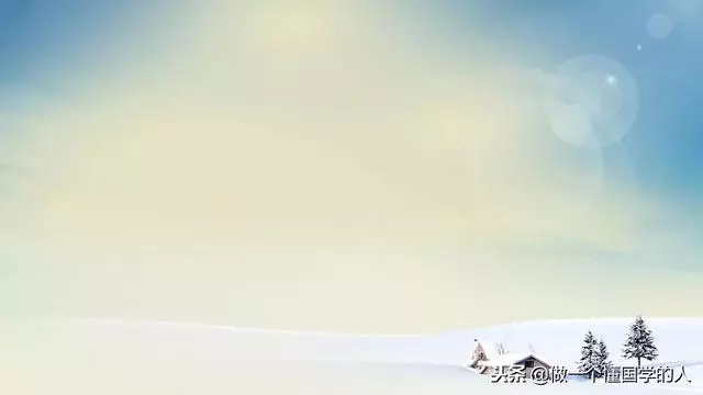 做人哲理(建議收藏)