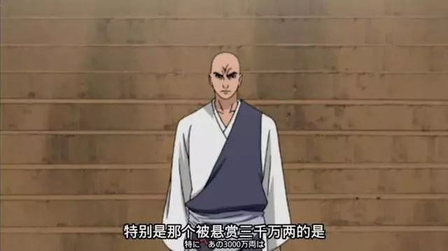 火影忍者:這個人不是宇智波一族,卻能使出須佐能乎這樣的大招!