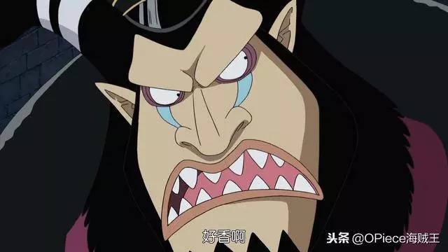 海賊王「三災」最強的KING實力有多強?網友猜測或與馬爾科相似