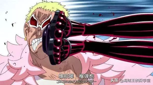 海賊王:卡普是有毒吧!三拳打出了三個死對頭!世界政府要瘋了!