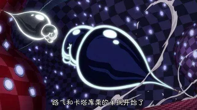 海賊王里的這幾個惡魔果實真厲害,一個果實頂好幾個果實!