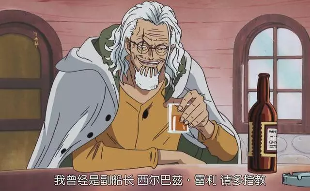 海賊王:惡魔果實很珍貴?卻遭魚人嫌棄,真正強者對其不屑一顧