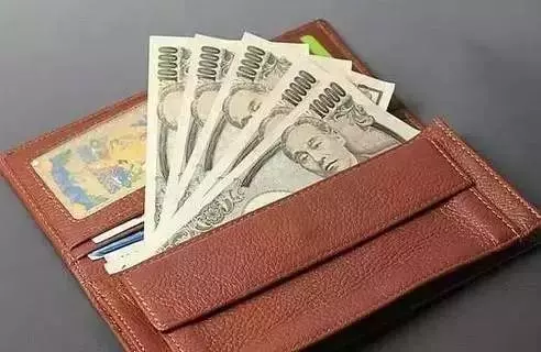 錢包裏千萬不要放這些東西,會影響全家人的幸福