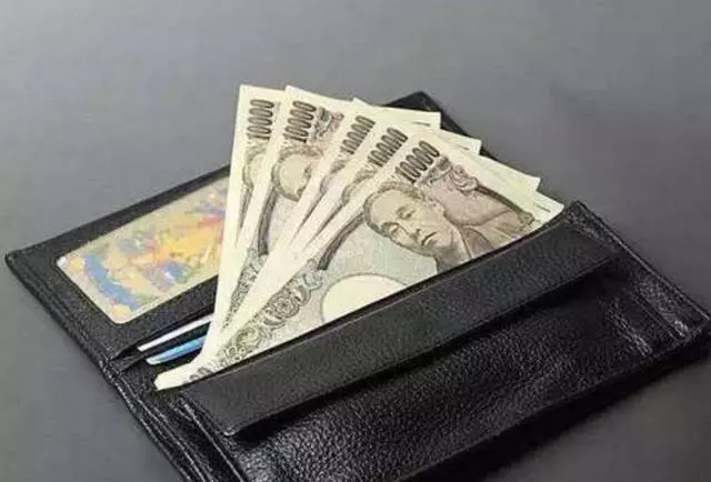錢包裏千萬不要放這些東西,會影響全家人的幸福