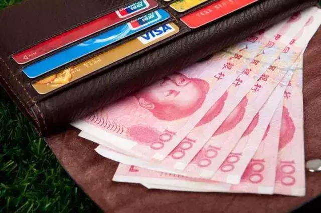 錢包裏千萬不要放這些東西,會影響全家人的幸福