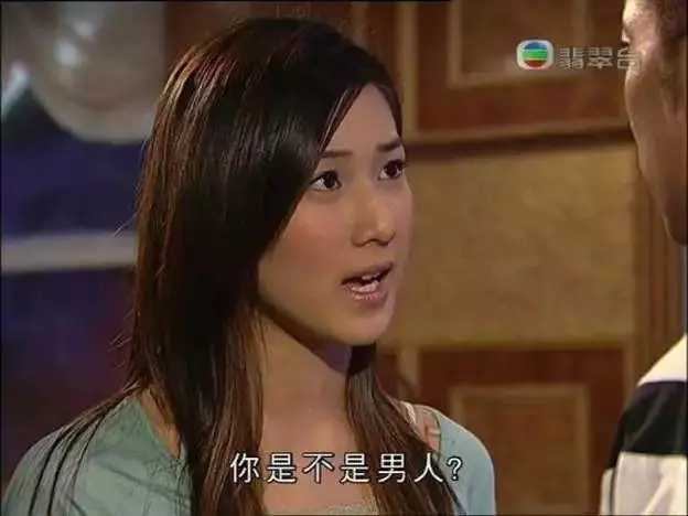 少女味十足! 35歲前TVB 「視後遺珠」 素顏出鏡獲網民激贊