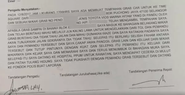 想取消叫車服務,GrabCar司機打斷16歲女孩鼻樑骨!