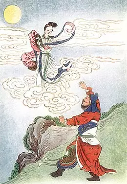 「嫦娥奔月」其實是悲劇!后羿為一顆仙丹翻臉嫦娥 最後驚覺「不該射下9個太陽」