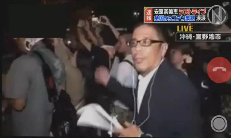 最糗放送事故!日記者用手機轉播 私訊狂彈出「全國都看光」慘被切畫面