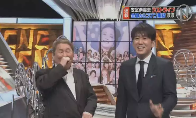 最糗放送事故!日記者用手機轉播 私訊狂彈出「全國都看光」慘被切畫面