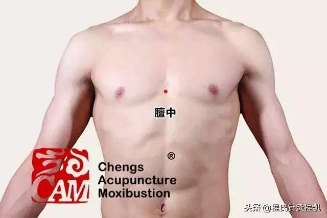 小寒養生正當時!醫生提醒:常按4穴,賽過大把保健藥
