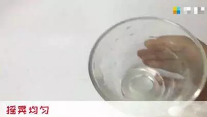 牙疼不用去醫院,教你一招,一輩子的牙疼一次就治好哦!!