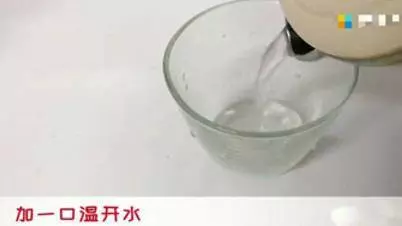 牙疼不用去醫院,教你一招,一輩子的牙疼一次就治好哦!!