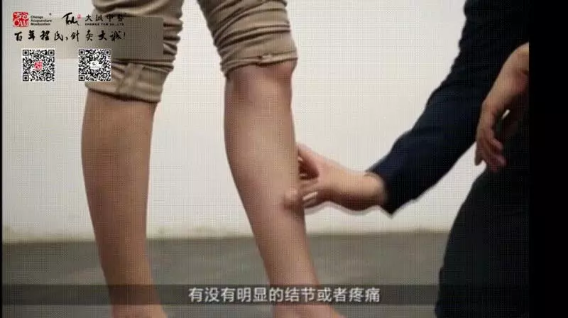 你是三高人群嗎?教您一招穴位保健法,有效預防三高問題
