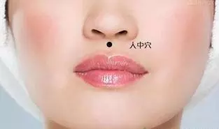 穴位養生堂:每次1~3分鐘,按按手腕改善口臭、失眠、胃痛!