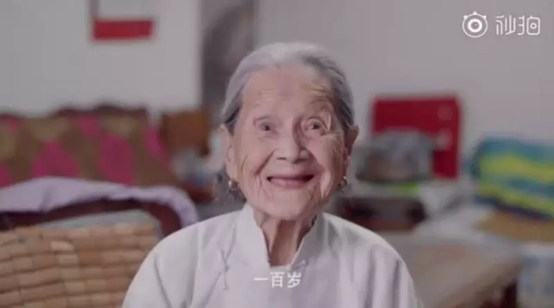 2分鐘看女生「0到100歲最驚人的變化」 看完之後保證對媽媽、女友、老婆敬畏度100%!