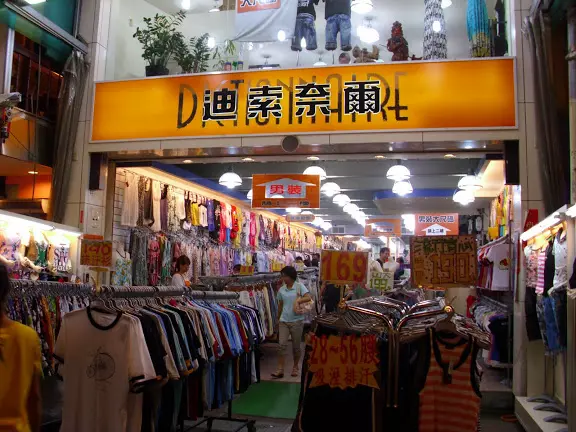 80國中時代的眼淚!下課奔回家追《黑澀會》 無名小站「密碼文章」有些還要反白