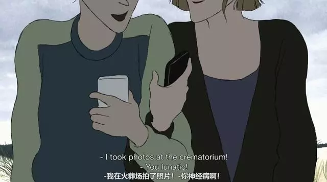 奧斯卡動畫短片十強,我投這顆毛球