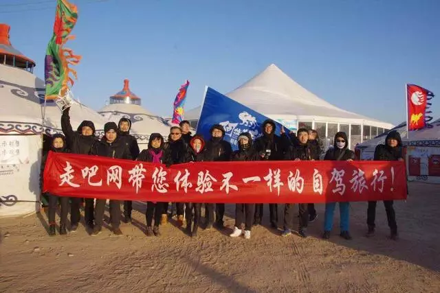 一年只存在幾天的旅行地!上百萬人不惜穿越千里,只為此生無憾!