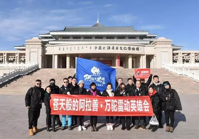 一年只存在幾天的旅行地!上百萬人不惜穿越千里,只為此生無憾!
